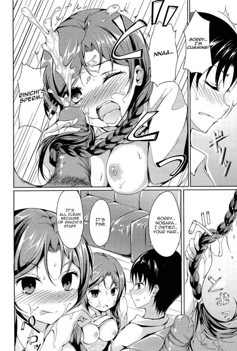 Hentai Manga Comic-Disconnect Girl- Little Strange Lovers-Read-12